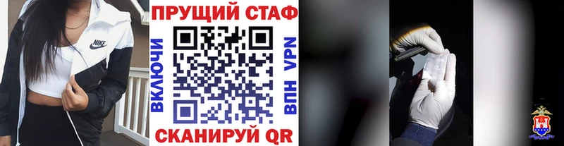 Виды наркотиков купить Нолинск А ПВП  Амфетамин  ГАШ  МАРИХУАНА  КОКАИН 