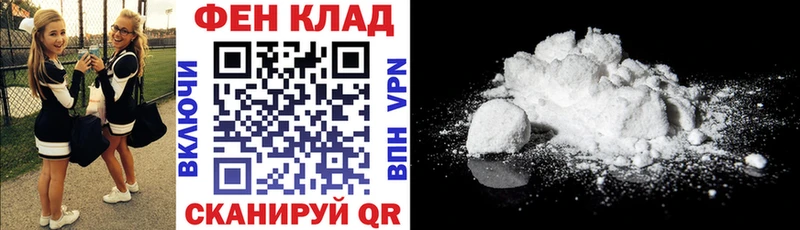 Amphetamine Premium  ссылка на мегу рабочий сайт  Нолинск 