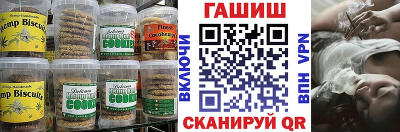 даркнет сайт  Нолинск  Cannafood конопля 