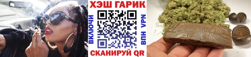 даркнет сайт  Нолинск  ГАШ VHQ 