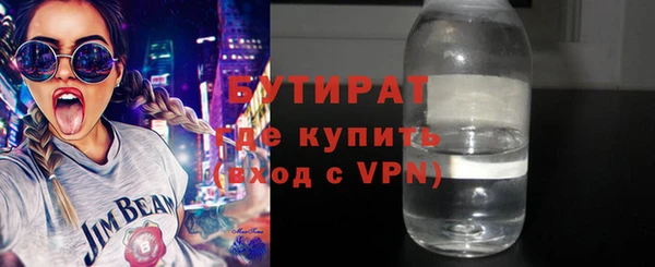 наркотики Остров