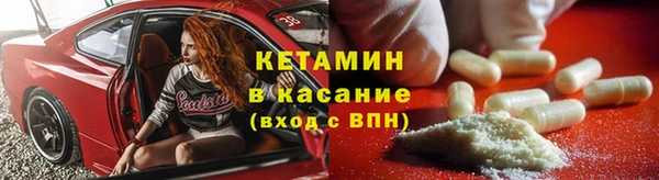 скорость mdpv Няндома