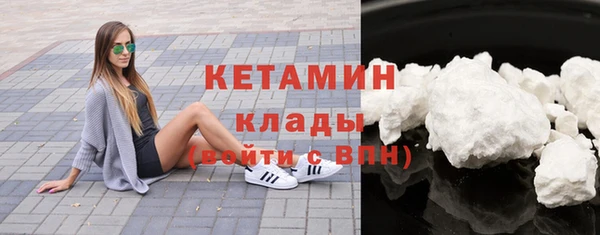 наркотики Остров