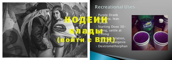 наркотики Остров
