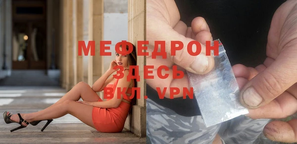 наркотики Остров
