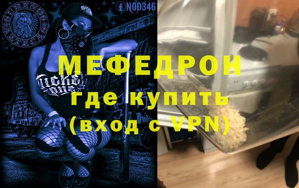наркотики Остров