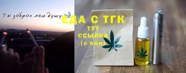 героин Болхов