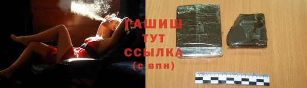 наркотики Остров