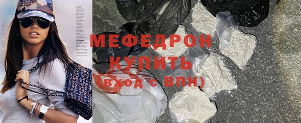 наркотики Остров