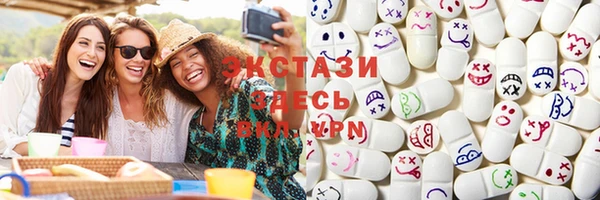 наркотики Остров