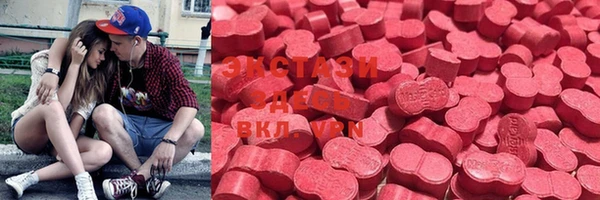 а пвп мука Болохово