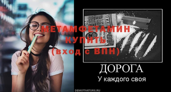 наркотики Остров