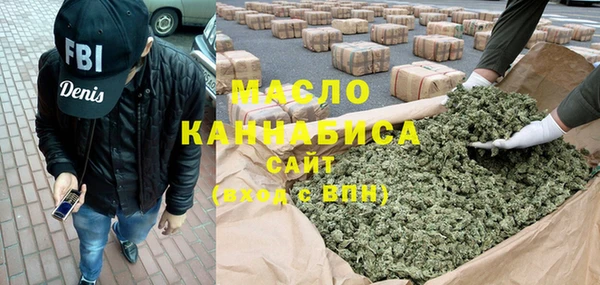 мдма Нягань
