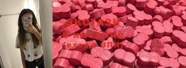 герыч Осташков