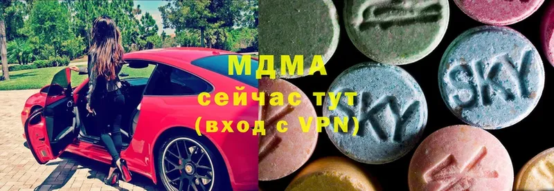 гидра маркетплейс  Нолинск  MDMA Molly 