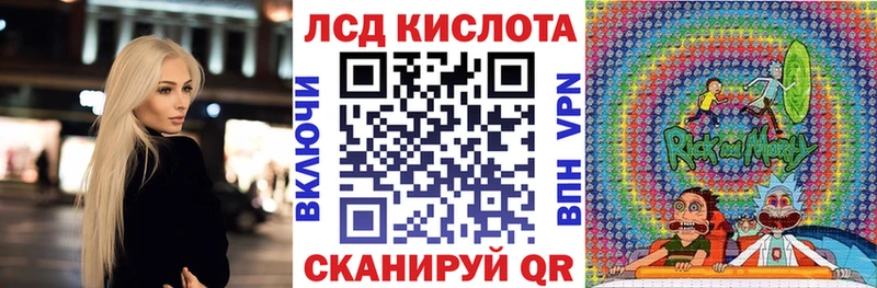 Марки 25I-NBOMe 1500мкг  где продают   kraken ONION  Нолинск 